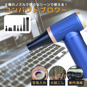 ^bNnhu[ TCY12.8×6.9×3.7cm d270g tւmY8