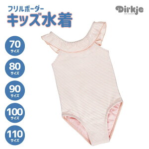 11/1 P5{IDirkje fBLG LbY  XCEFA qǂ I[C Ȃ sN {[_[ j  C v[ XC~O  70 80 90 100 110 1 2 3 4 5 ct ۈ牀