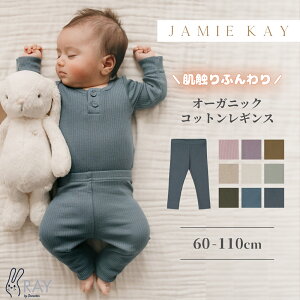 JAMIE KAY _[ GX^ MX WFC~[PC 80cm 90cm 100cm 1 2 3 K戵X I[KjbNRbg j̎q ̎q  Rbg _[ CO k y {gX  l