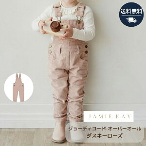 10/5 P5{W[fB R[h I[o[I[ JAMIE KAY WFC~[PC 70cm 80cm 90cm 612 1 2 K戵X q ̎q  Rbg CO C|[g k y  xr[ L