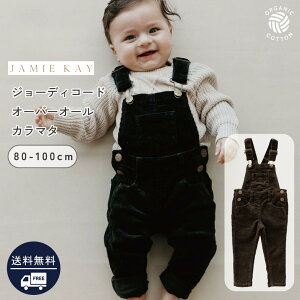 uE I[o[I[ JAMIE KAY WFC~[PC 80cm 100cm 2 3 K戵X W[fBR[h J}^ q j̎q ̎q Y{  I[KjbN Rbg CO C|[g k {