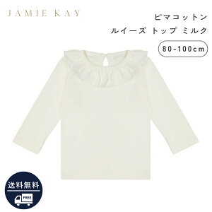 s}Rbg C[Y gbv tgbvX  t JAMIE KAY WFC~[PC 80cm 90cm 100cm 612 1 2 3 K戵X ~N q ̎q  Rbg CO C|[g k 