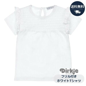 11/20 P5{Dirkje tt TVc ̎q 3 6 9 12 1 2  I[KjbNRbg zCg 70cm 75cm 80cm 90cm