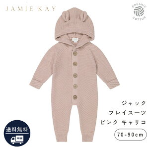 11/10 P5{JAMIE KAY WbN vCX[c WFC~[PC 70cm 80cm 612 1 K戵X sN LR q ̎q  Rbg CO C|[g y  킢 xr[