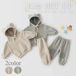 20OFF؍ XEFbg N}t ㉺Zbg xr[ LbY q LbY t  H ~ ZbgAbv j̎q ̎q Z   yAbN