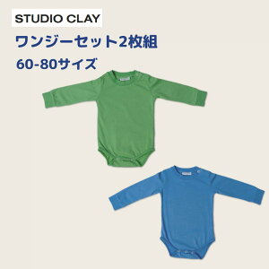 11/1 P5{IStudio Clay X^WINC W[ Zbg 2g 2Zbg   p[X I[C xr[ xr[ Ԃ j̎q ̎q jZbNX 60 70 80 36 69