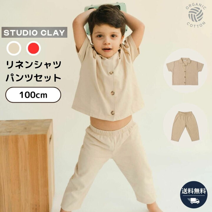 楽天市場】3/30 P5倍☆エア リネン シャツ パンツ セットアップ Studio  
