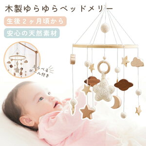 ؐxbh[ ؐ r[ ؂̂  A[ |[ Ԃ  t@[XggC Q CeA a oYj v[g xr[xbh