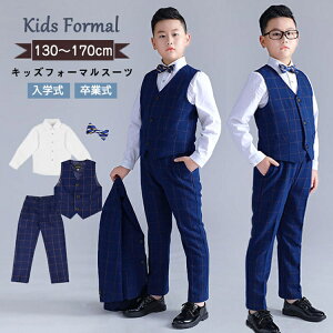 Ǝ X[c j̎q qX[c 4_Zbg tH[} X[c 130 140 150 160 170cm 傫TCY TCY w q tH[}X[c WjA w xXg Vc Y{ lN^