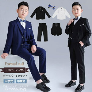 LbY Ǝ X[c j̎q5_Zbg tH[} X[c WjA 傫TCY TCY q WPbg xXg Vc Y{ lN^C   ߑ ㉺Zbg Ǝ 