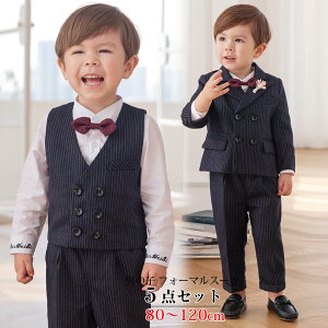 qX[c tH[} 5_Zbg j̎q LbY X[c tH[}  ܎O Ǝ w  X[c LbYX[c  X[c ZbgAbv j 80 90 100 110 120cm