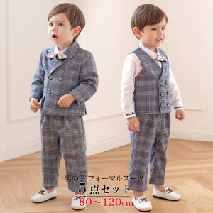 qX[c q tH[} X[c j̎q qX[c \ Ǝ   LbY X[c xr[X[c j̎q tH[} X[c  ZbgAbv j  ܎O 80 9