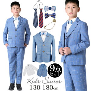 Ǝ X[c j̎q q X[c 9_Zbg LbYtH[} X[c ZbgAbv 140 150 160 170 180 傫TCY  w q w X[c tH[} WPbg WjAX