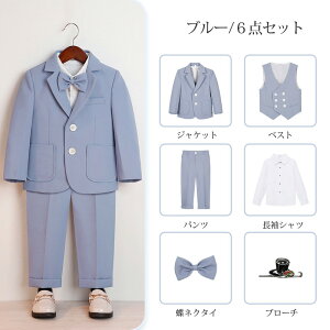 Ǝ X[c j̎q q X[c LbY xr[ tH[} {[CYX[c 5_Zbg 6_Zbg 130 140 150 160 170 傫TCY w q w qX[c ZbgAbv tH[}X