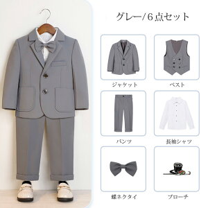 Ǝ X[c j̎q q X[c LbY xr[ tH[} {[CYX[c 5_Zbg 6_Zbg 130 140 150 160 170 傫TCY w q w qX[c ZbgAbv tH[}X