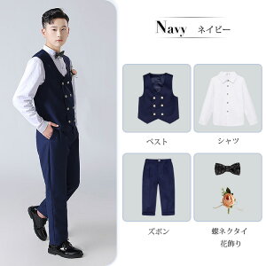 Ǝ X[c j̎q 5_Zbg tH[} X[c LbYX[c q X[c 140 150 160 170 180  q WjA wwZ xXg pcX[c 傫TCY j̎qX[c tH[} 