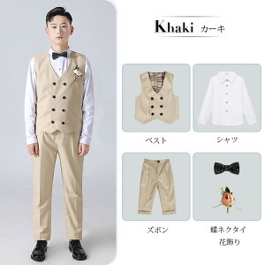 Ǝ X[c j̎q 5_Zbg tH[} X[c LbYX[c q X[c 140 150 160 170 180  q WjA wwZ xXg pcX[c 傫TCY j̎qX[c tH[} 