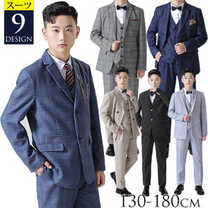 Ǝ j̎q w X[c 5_/6_Zbg 140 150 160 170 180 傫TCY  q 9^Cv w wZ tH[} X[c q WjA LbY q X[c WPbg pcX