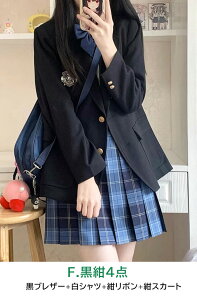 Ǝ X[c ̎q w 140 150 160 165 170 傫TCY q X[c5_Zbg WPbg  q WjA tH[}X[c qX[c  ƎX[c  ̎q uU[ 