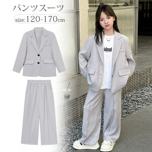 Ǝ pcX[c ̎q qX[c tH[}X[c ZbgAbv  2_Zbg LbYX[c w q tH[} WPbg pc qǂ  ㉺Zbg WjA 