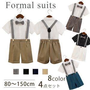 4_Zbg q tH[} X[c JWA j̎q Vc V[gpc ㉺Zbg xr[ \ ߑ LOBe LbY  TXy_[ lN^C ۈ牀 ct  