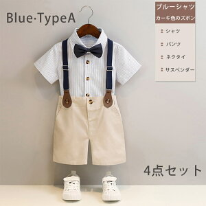 4_Zbg j̎q tH[} X[c  CVc xr[ Ă΂ n[tpc  ㉺Zbg q ZbgAbv ăX[c xr[  ĕ LbY tH[}X[c \