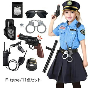 ハロウィン コスプレ ハロウィン仮装 選べるデザイン 女の子 男の子 キッズ ポリス コスプレ 警察官 子供 コスチューム パーティー 撮影 写真 豪華11/12点フルセット 幼稚園 演出 制服 テーマ