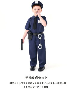 nEB RXv nEB IׂfUC j̎q LbY |X RXv x@ q RX`[ p[eB[ Be ʐ^   8/9_tZbg ct o  e[