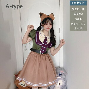 ハロウィン コスプレ ポリス コスチューム 仮装 衣装 警察官 警察 大人 女性 可愛い カチューシャ 付き 豪華5点セット レディース コスプレ衣装 パーティー イベント 文化祭 ハロウィーン