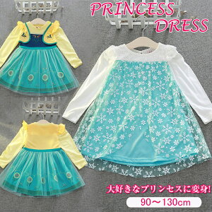 qhX Ȃ肫 hX ̎q  vZX s[X LbY hX vZXs[X q  qhX \ a t s[X  ̎q s[X t