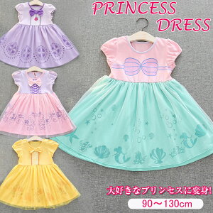 qhX vZX hX s[X q xr[ LbY hX Ȃ肫胏s[X q ̎q vZXs[X LN^[ nEB ߑ q ̎q s[X RX