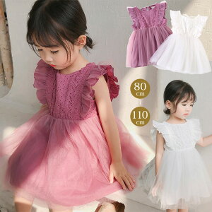 Ԃ s[X hX t [XhX  sN zCg xr[ hX q Rbg `` XJ[g Pl q ̎q  p[eB[ tH[} hX v[