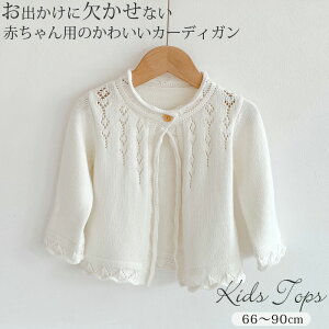 LbY xr[ J[fBK  Rbgjbg J[fBK q { xr[ LbY tH[} \  {Q gbvX Ԃ q  ̎q AE^[ HD d˒ 