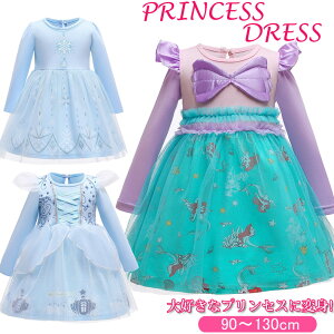 qhX Ȃ肫 hX ̎q  vZX s[X LbY hX vZXs[X q  qhX \ a t s[X  ̎q s[X t