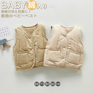 Ԃ xr[ xXg n LeBO xXg gbvX R[g ȓ LbY xr[ q  xr[ Ԃ q qǂ j̎q ̎q xr[gbvX AE^[ 