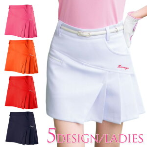 StEFA fB[X StXJ[g XJ[g n Ci[pč^ T}[EGA ^ Xgb` X|[cXJ[g St X|[c t lCr[ sN  zCg b