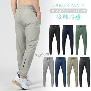 X|[cpc WK[pc Y Ђ ڐG⊴ pc  g[jOpc X|[c pc jOEFA X|[cEFA Opc W KEGA[ jO 