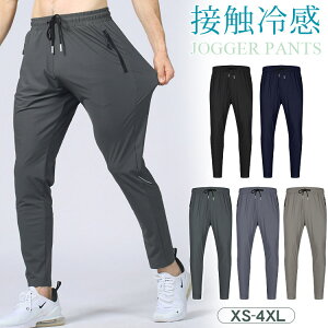 X|[cpc WK[pc Y Ђ ڐG⊴ pc  g[jOpc X|[c pc jOEFA X|[cEFA Opc W KEGA[ jO 