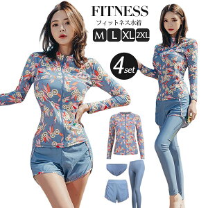  fB[X ̌^Jo[ 4_Zbg 傫TCY tBbglX fB[X ̌^Jo[ bVK[h }} 킢 tBbglX Zp[g  M L XL XXL V[g