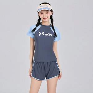 XN[ ̎q Zp[g  q LbY ̎q WjA  bVK[h  傫TCY 140 150 160 165 170cm Z w w q WjA XN[  K[Y 