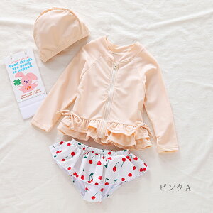 LbY  t Zp[g ̎q  3_Zbg Ԃ q q xr[  bVK[h  WbvAbv UVJbg O΍ Ă΍ ǂ ݂ qp  ۈ牀