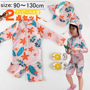 bVK[h LbY ̎q  q  s[X LbYWjA q ̎q  bVK[h I[C  pc n[tpc Xq qp xr[  XC