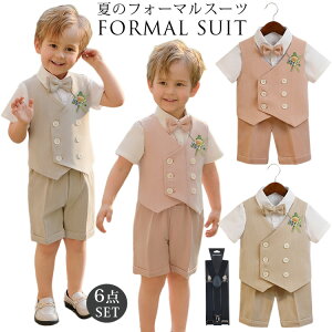 6_Zbg j̎q X[c tH[} q X[c n[vpc Vc xr[ ZbgAbv  q tH[} X[c xXg Ԃ q j̎q LbY WjA ㉺Zbg 