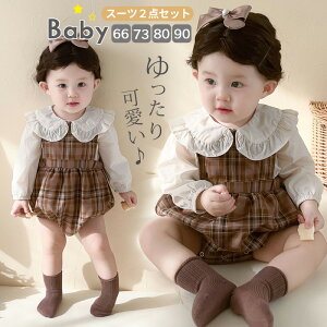 LbY xr[ ̎q tH[} p[X Ԃ xr[ uEX ڂpc ㉺Zbg qX[c ǂ LbY  gbvX Tybg ؍ q  Ă΂ t