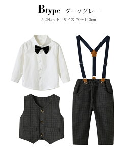 5_Zbg j̎q  w X[c qX[c q tH[} xr[ xr[ Ԃ tH[} X[c ZbgAbv qǂ {Q  \ ㉺Zbg ܎O H