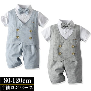 q tH[} X[c  Ă΂ xr[ tH[} j̎q  xr[  LbY X[c q j̎q tH[} Ԃ LbY oYj a {Q 80/90/100/110/12