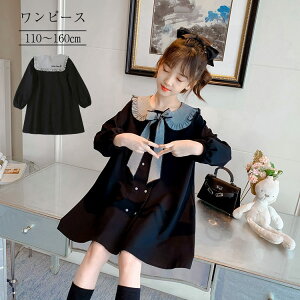 女の子 ワンピース 入園式 キッズの人気商品 通販 価格比較 価格 Com