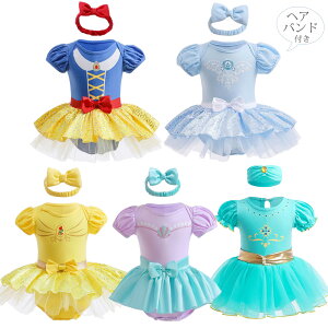 Ԃ xr[ ̎q p[X s[X LbY q Ȃ肫胏s[X vZXhX   wAoh Ԃ  LbY RXv nEB  Pl q ̎q 