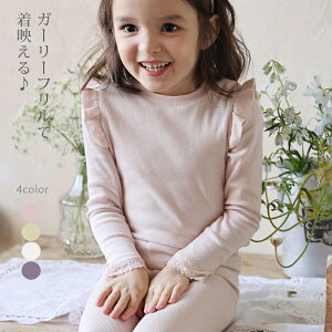 t TVc q LbY xr[ ̎q TVc gbvX T OtVc z JWA LbY t t ۈ牀 ct  Vv WjA ǂ  