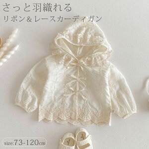 LbY J[fBK  [X t T}[J[fBK V Ԃ xr[ q Ă~  [΍ ̎q gbvX AE^[ HD t[ht LbY K[Y 